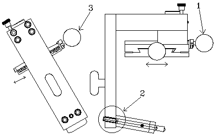ShapeUp_Adjust1.gif (3733 bytes)
