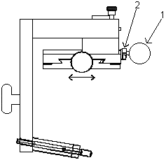 ShapeUp_Secret.gif (3259 bytes)
